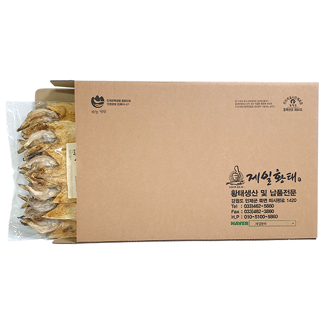 인제몰,[제일황태] 용대리황태포 왕10미(50~52cm)