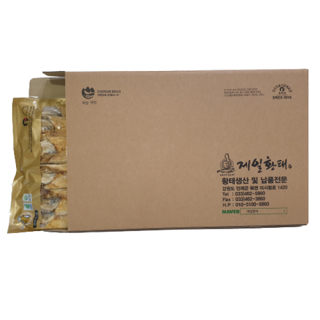 인제몰,[제일황태] 용대리황태포 특대10미(47~49cm)