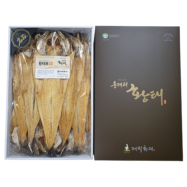 인제몰,[제일황태] 선물용황태 왕10미(50~52cm)